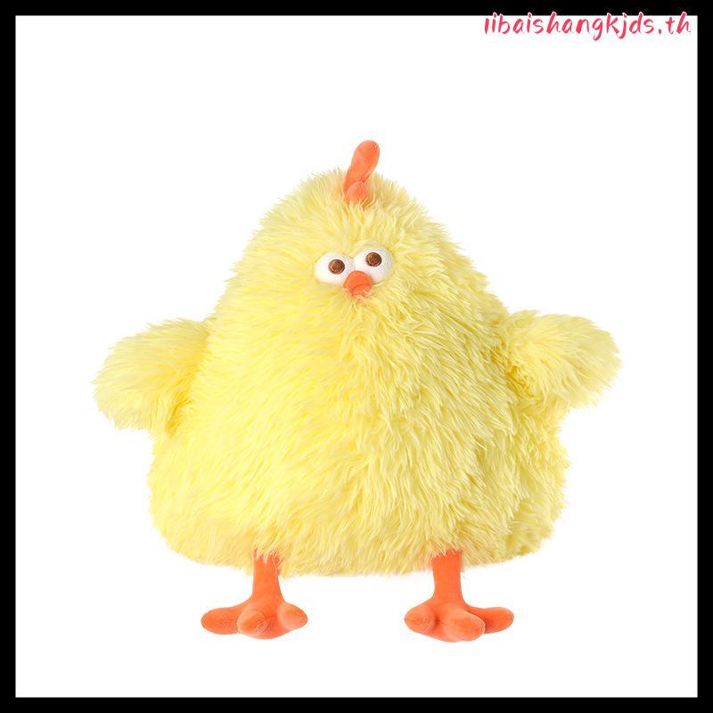 （✨ของแท้100%✨) Miniso dundun Chicken Plush Doll หมอนไก่ทอด ของเล่นตุ๊กตาไก่ หมอนน่ารักนุ่มน่ารัก