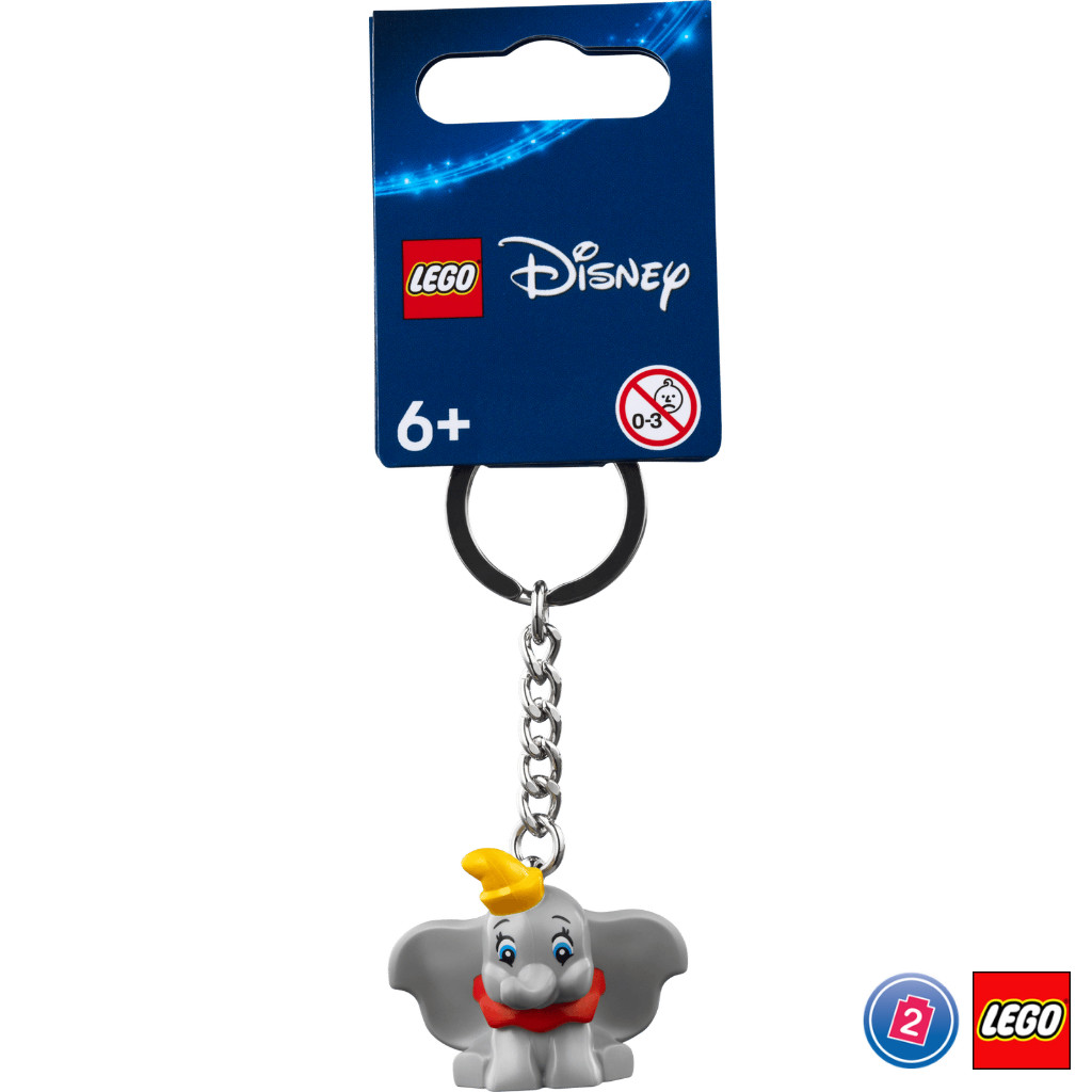 เลโก้ LEGO Exclusives 854328 Dumbo Key Chain