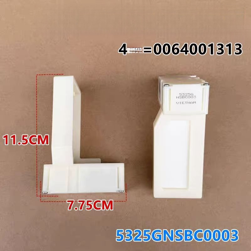 ชุดลิ้นควบคุมลมตู้เย็น Haier แท้ BCD-318WSL/318WSZ/318WSCA/318WSCV อะไหล่ศูนย์