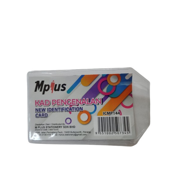 Mplus IC/ID Holder PVC โปร่งใส