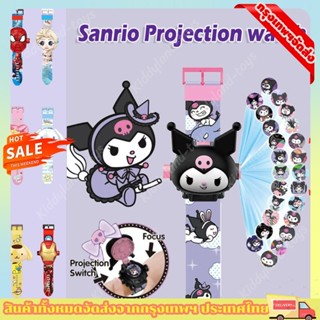 นาฬิกาเด็ก ฉายภาพ 3 มิติ ดิจิตอล 24 รูปแบบ ซีรีส์ของเล่น Spi…