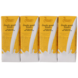 จิตรลดานมยูเอชทีรสจืด 200มล. แพค 4 Chitralada UHT Milk Plain…