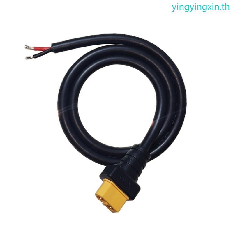 YIN XT60 สายต่อ XT60 ขั้วต่อหญิงสําหรับพลังงานแบบพกพาระยะไกล
