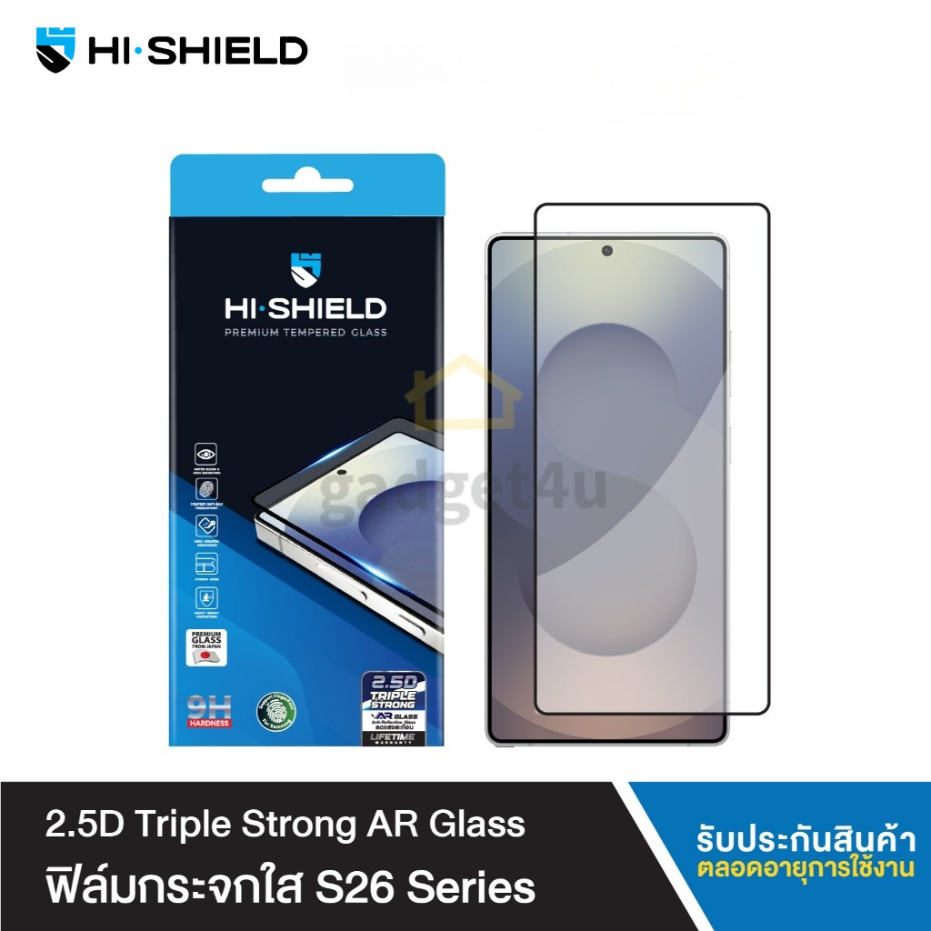 >มีส่งด่วน< Hishield ฟิล์มกระจก SAMSUNG 2.5D Triple Strong AR Glass For Samsung S26 Ultra / S26 Plus / S26