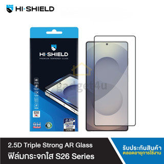 >มีส่งด่วน< Hishield ฟิล์มกระจก SAMSUNG 2.5D Triple Strong A…