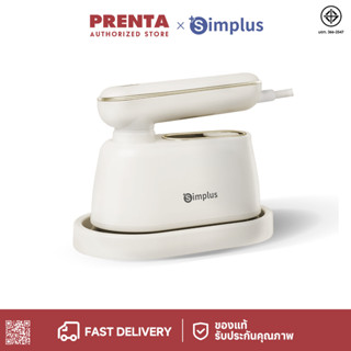 Simplus เตารีดไฟฟ้า เตารีด เตารีดไอน้ำ เตารีดพกพา เตารีดแห้ง…