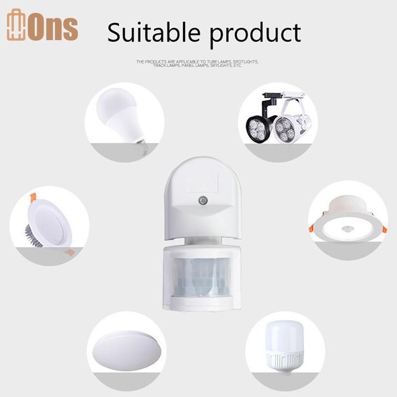 Ons PIR Motion Sensor Switch Light Lamp Sensor Detector เครื่องตรวจจับความเคลื่อนไหวอินฟราเรดที่