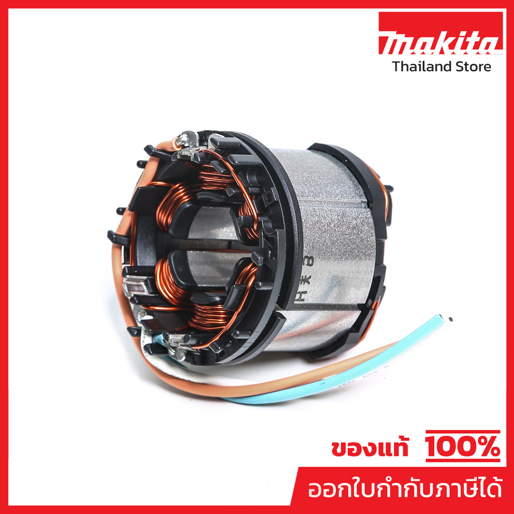 MAKITA มากีต้า MFDJV182 อะไหล่ฟิลคอยล์ DJV182 STATOR FOR DJV182 Code 629998-8