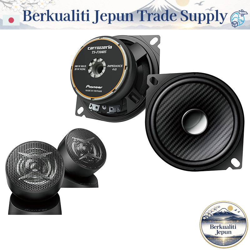 Pioneer Custom Fit 2-Way Hi-Res Compatible Speakers