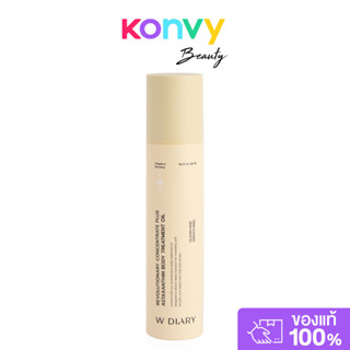 W diary Revolutionary Concentrate Plus Astaxanthin Body Trea…