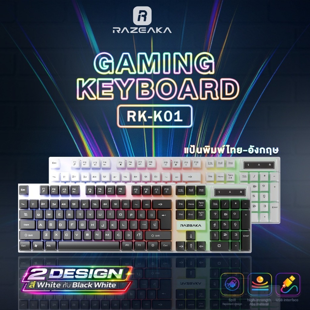 RAZEAKA RK-K01 คีย์บอร์ด Gaming Keyboard