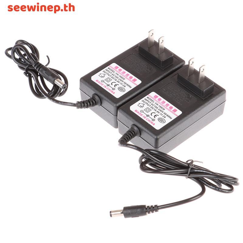 SEE 16.8V 2A อะแดปเตอร์ AC/DC ฟิตเนสนวดแหล่งจ่ายไฟสายไฟชาร์จ TH