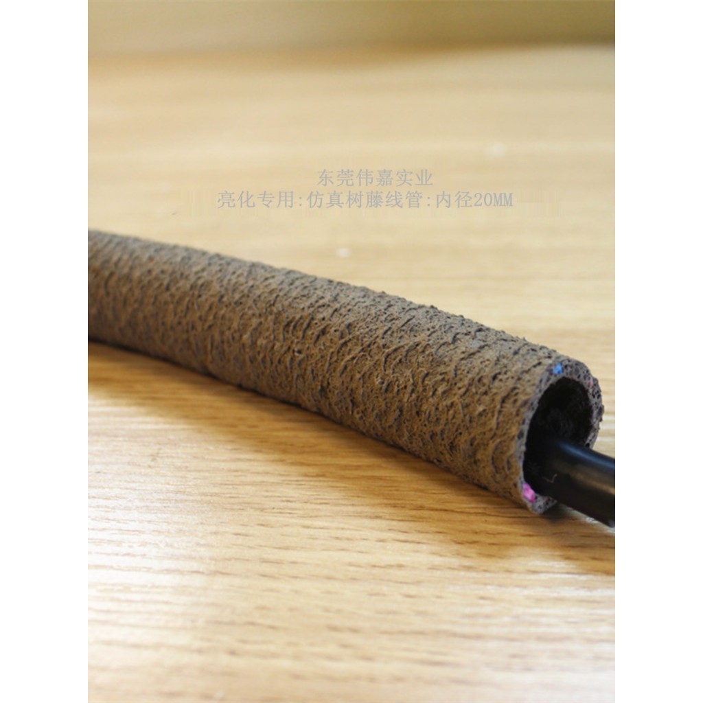 Weijia ต้นไม้จําลอง Vine จําลอง Vine Hollow Core สายหลอดต้นไม้ Vine Sheath Tube ภูมิทัศน์ต้นไม้ Vine