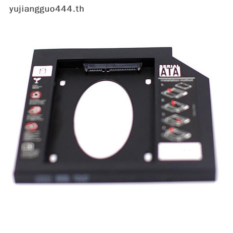 # yuyu # พลาสติก 9.0 มม. 9.5 มม. 12.7 มม. HDD Caddy SATA 3.0 ฮาร์ดดิสก์ไดรฟ์ SSD กล่องสําหรับแล็ปท็อ