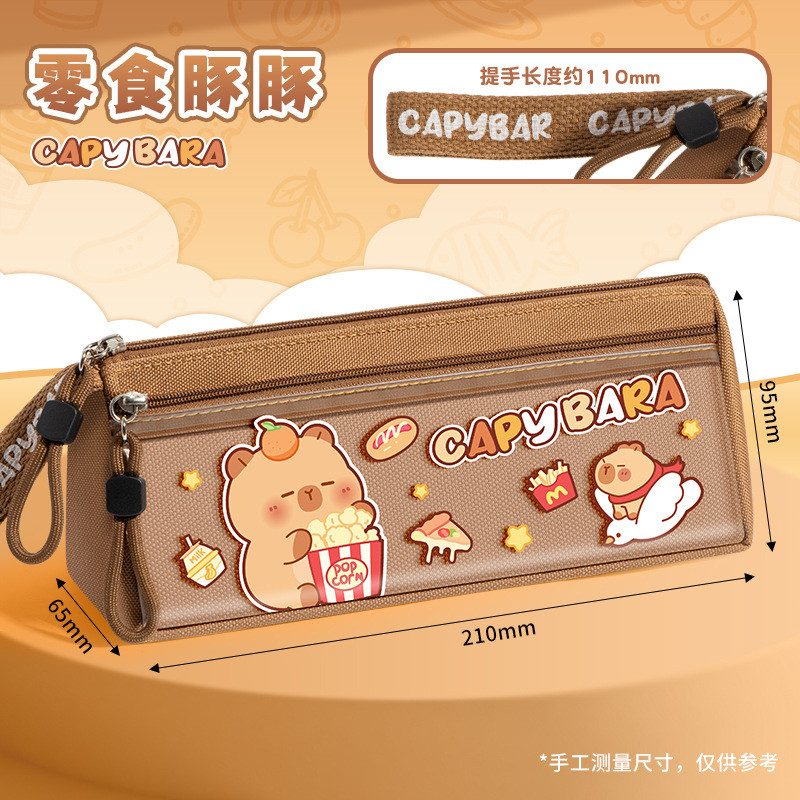 Kaba Bear 1102 Kabara Triangle Pencil Case High-value Cute Cartoon Double-layer Large-capacity Stude