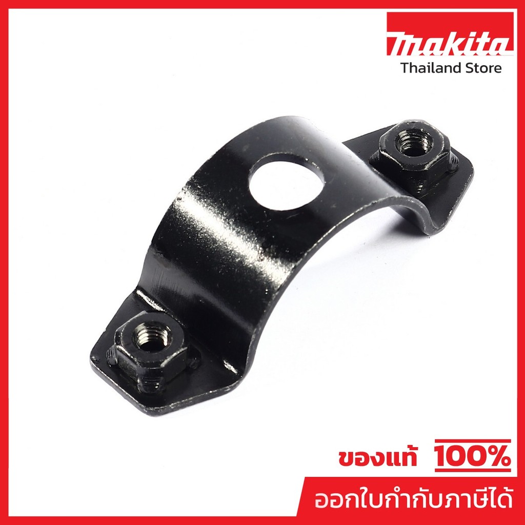 MAKITA มากีต้า MP347114-7 อะไหล่ DUX60#20 LOWER CLAMP 35 NO.20 LOWER CLAMP 35 FOR DUX60 Code 347114-