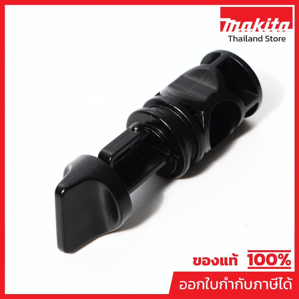 MAKITA มากีต้า MP454911-5 อะไหล่ EB7660TH#234 ICING VALVE NO.234 ICING VALVE FOR EB7660TH Code 45491