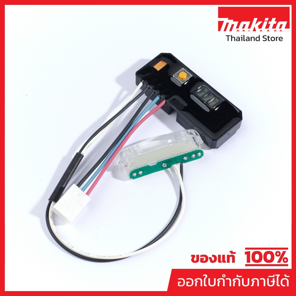 MAKITA มากีต้า MP620138-1 อะไหล่ DDF458#7 LIGHT CIRCUIT NO.7 LIGHT CIRCUIT FOR DDF458 Code 620138-1