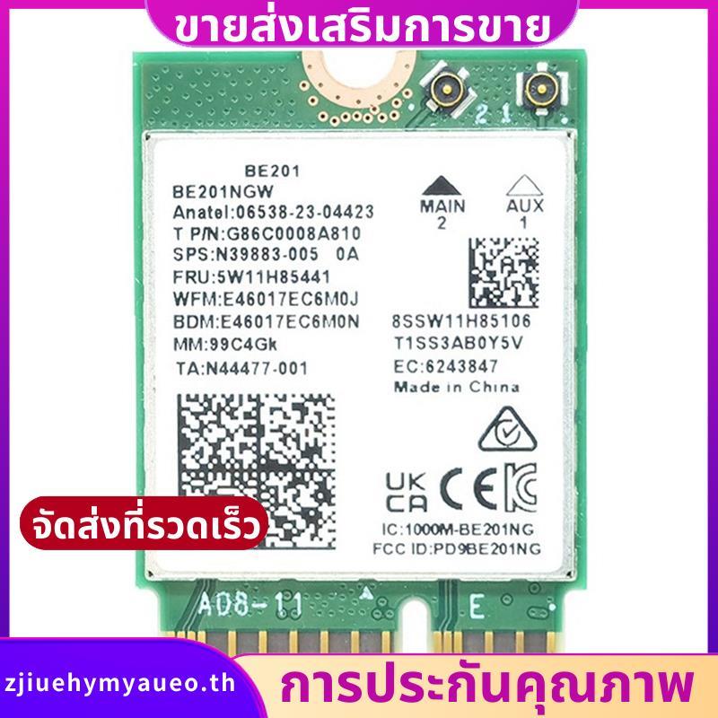 BE201 BE201NGW WIFI7 การ์ด M.2 Cnvio3 8774Mbps Tri-Band Bluetooth5.4 โมดูลการ์ด WIFI ไร้สายสําหรับ W