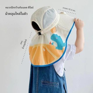 หมวกกันแดดเด็ก ลายตัวอักษร ปีกกว้างตาข่าย ผ้าคลุมไหล่กันแดด เด็กชายเด็กหญิง ใช้สำหรับกิจกรรมกลางแจ้ง ป้องกันรังสียูวี