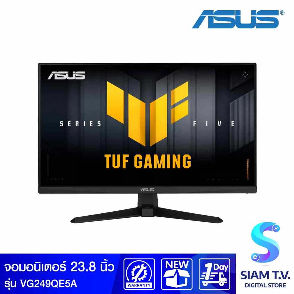 MONITOR (จอมอนิเตอร์) ASUS TUF GAMING VG249QE5A - 23.8 INCH โดย สยามทีวี by Siam T.V.