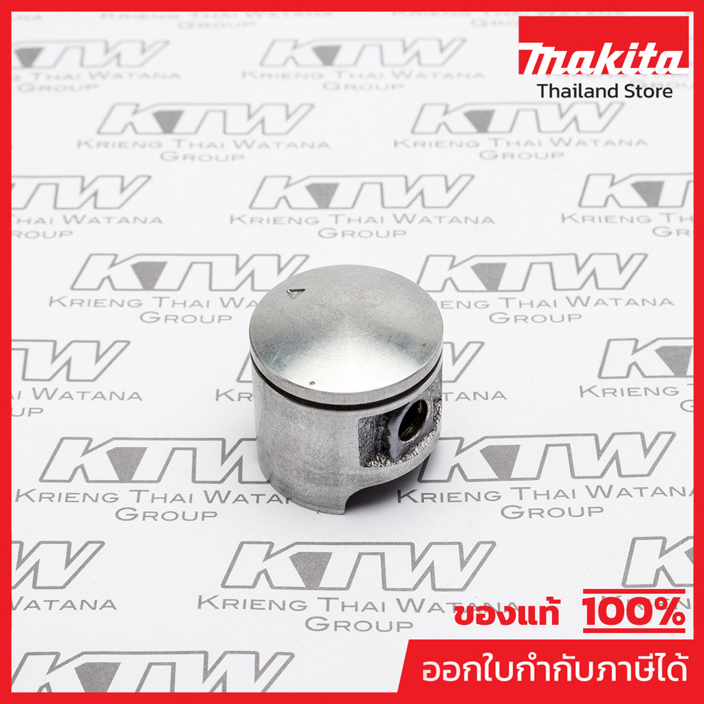 MAKITA มากีต้า MPDA00000074 อะไหล่ EM2500U#13 ลูกสูบ NO.13 PISTON FOR EM2500U Code DA00000074