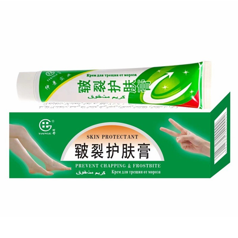 Spot Goods*Tian Ge's Cracked Skin Care Cream 25g Glycerin hand cream Foot cream Zhongjing Industrial