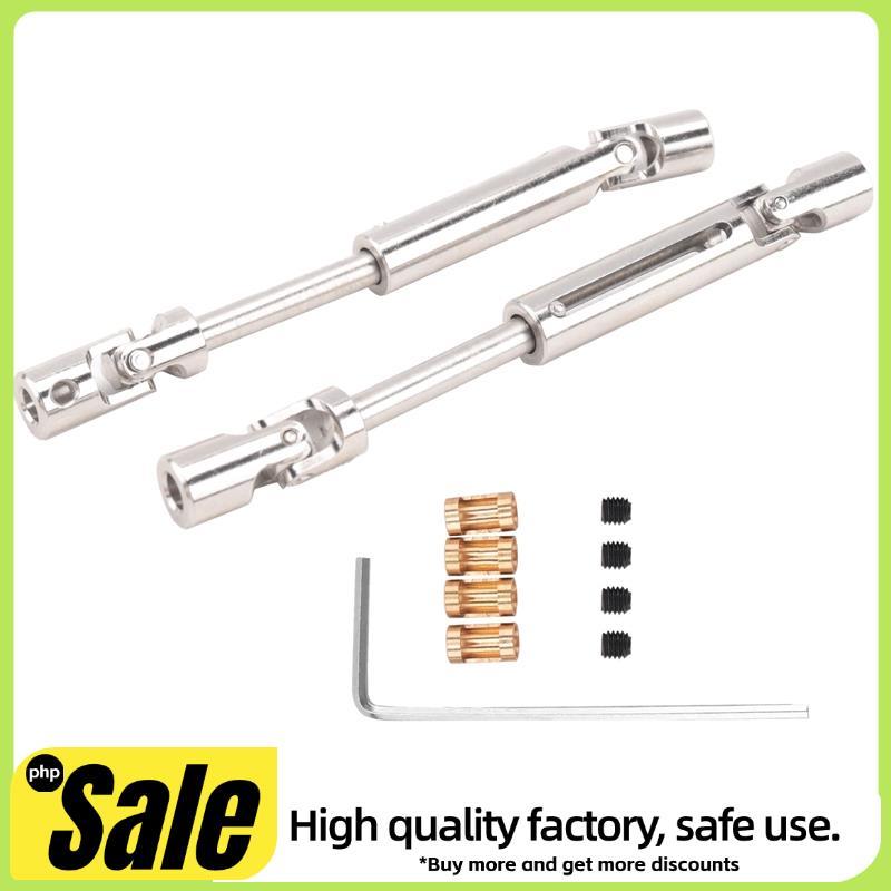 MN78 CVD Driveshaft 3 มม.ถึง 4 มม.เพลาสําหรับ MN78 MN-78 MN 78 1/12 RC รถอะไหล่อัพเกรดอุปกรณ์เสริม