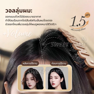 หวีขนหมูป่าแท้ จากเกาหลี หวีลดผมร่วง แก้ผมพันกัน ลดไฟฟ้าสถิตย์ หวียกโคนผม แปรงหวีผม Boar Bristle Hairbrush หวีพับ หวีผม