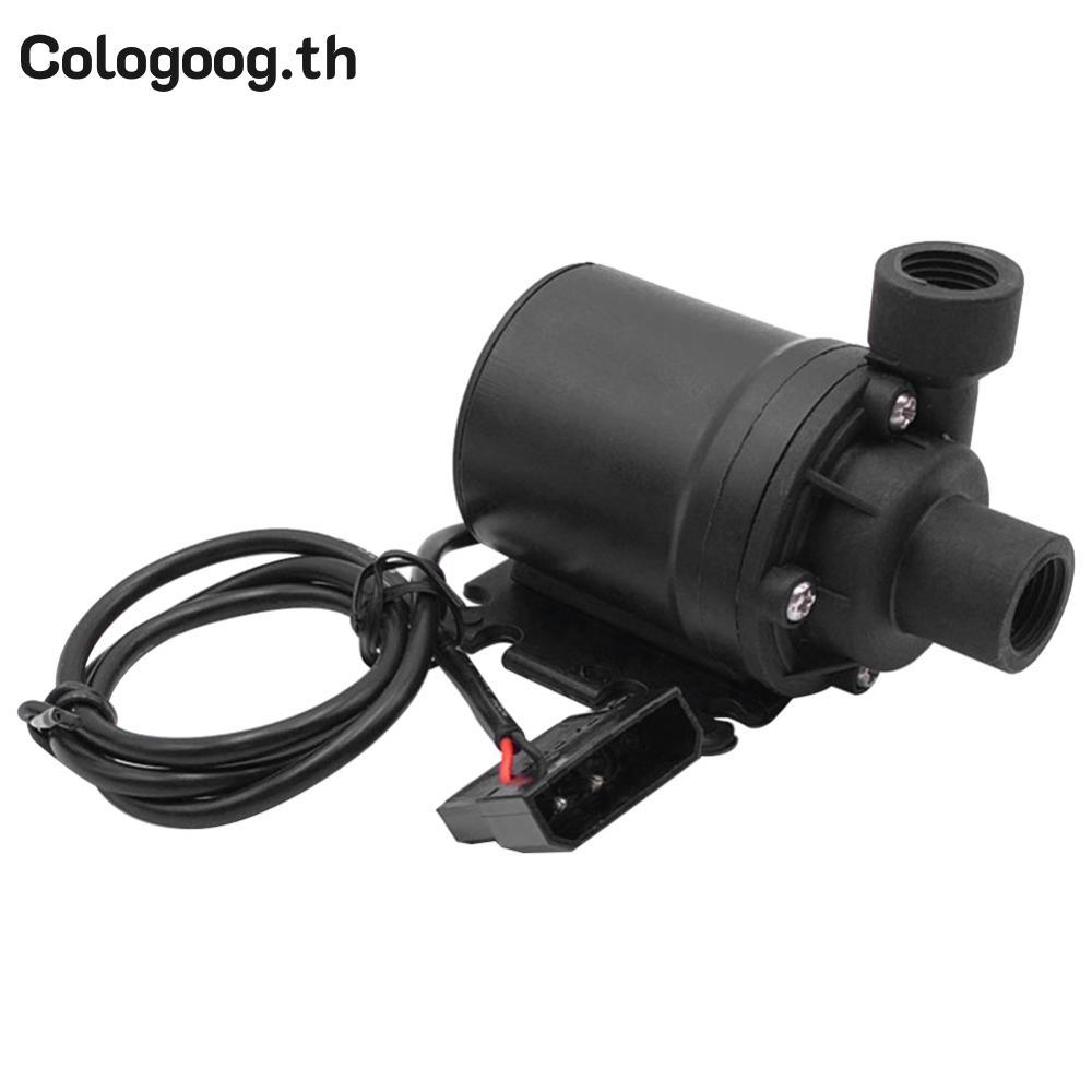 [colog-th] F9 12V 9W G1/4 ปั๊มน้ําสําหรับ PC CPU Water Cooling System Molex 4 Pin Connector
