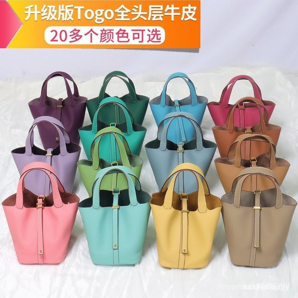 24 ชั่วโมง DeliveryA15 รุ่นอัพเกรด First Layer Cowhide Gold Buckle ตะกร้าผักกระเป๋าหญิงกระเป๋าหนัง 1