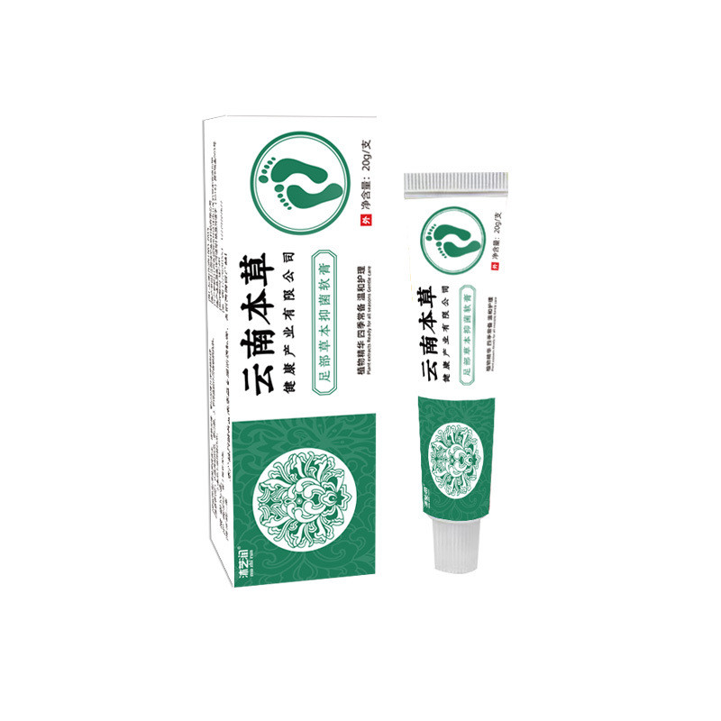 [คลังสินค้าพร้อม] Athlete Foot Air Pure Herbal Ointment Athletes Foot Odor Spray Foot Peeling Bad Fo