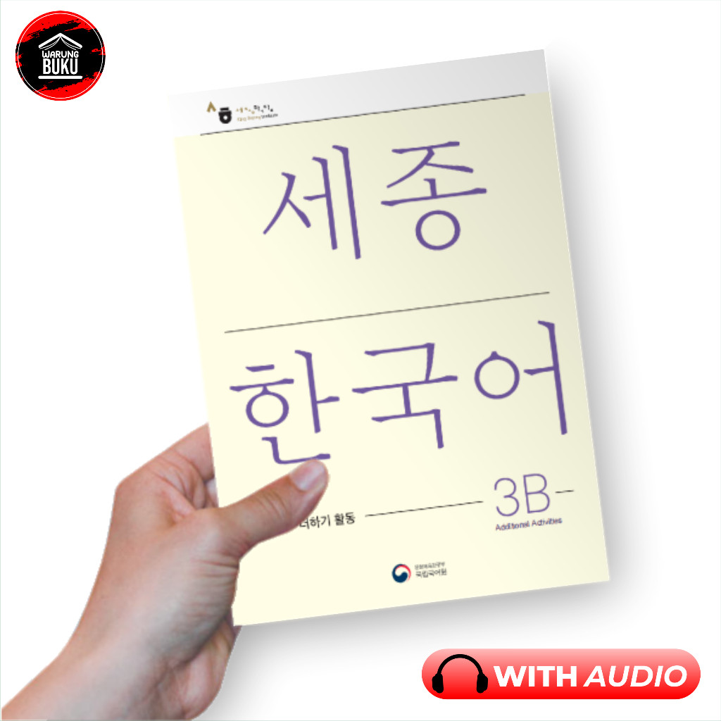 SEJONG KOREAN 3B 2022 EDITION