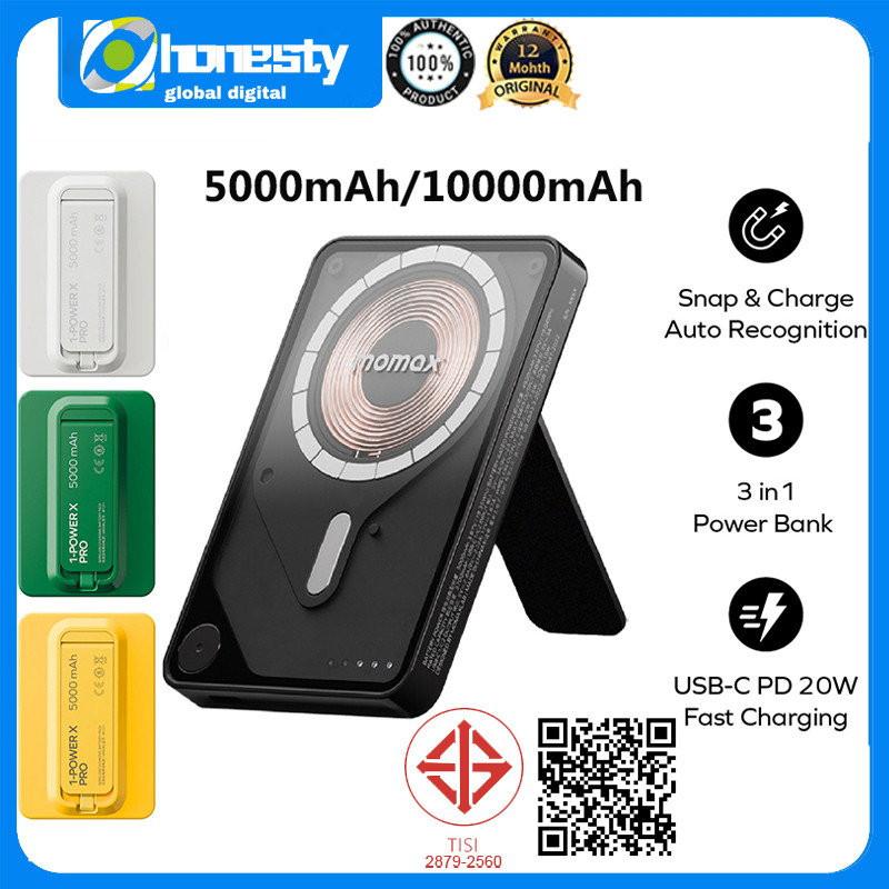 Momax 5000mAh 10000mAh Powerbank 1-Power X Pro Magnetic Wireless Power Bank ในตัวสาย USB-C