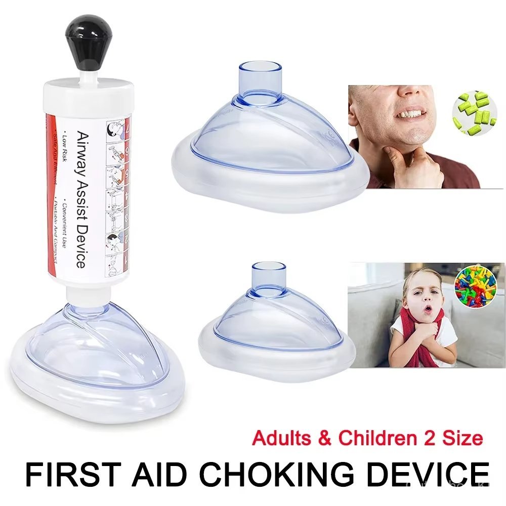 Choking Device ChokingEmergency Life Saving Suction Vac Anti Choke Device First Aid Kit for Kids Adu