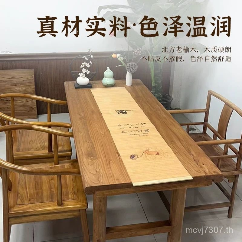 ตาราง SXTI Northern Table Tea Table B & B โต๊ะที่กําหนดเองซื่อสัตย์ไม้เนื้อแข็งโต๊ะบาร์ระเบียง Elm L