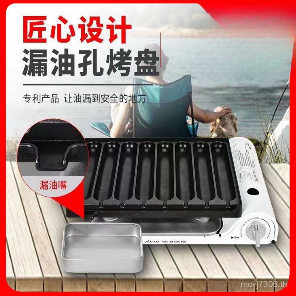 Dianji Red Stall Sausage Gas Hot Dog Grill Powder Sausage Commercial Ham Sausage Net Machine MTFA