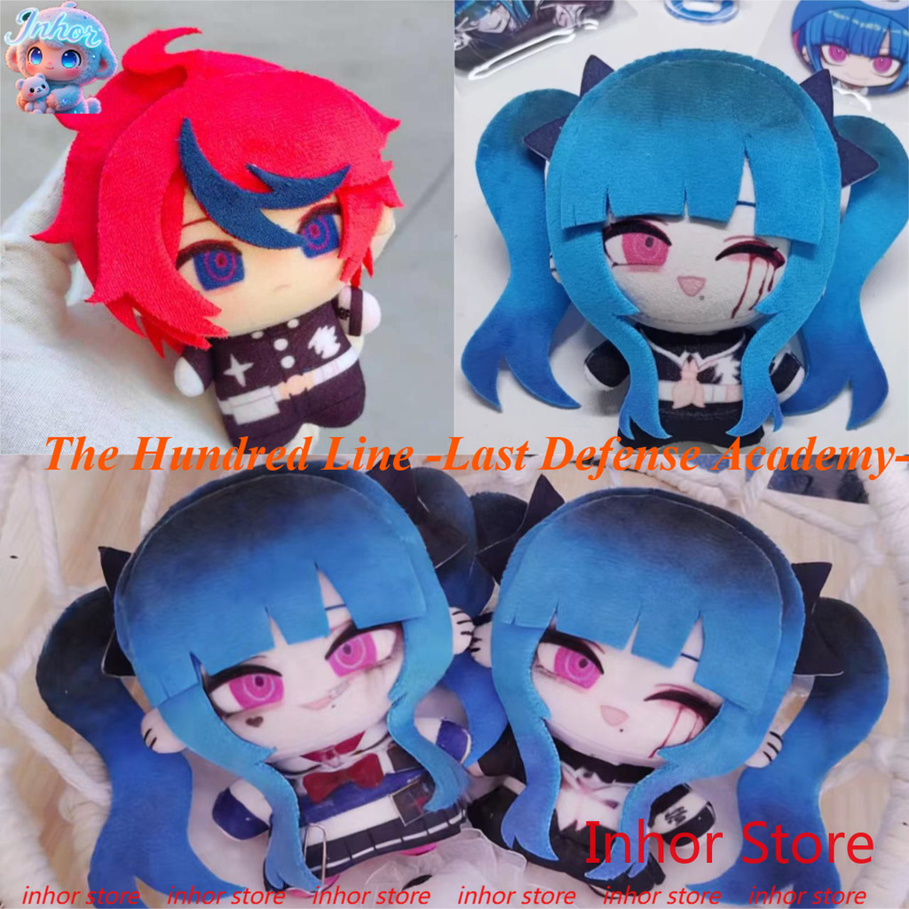 ร้อยสาย-Last Defense Academy Plushie Daimu Akutsu Takumi Sumino ตุ๊กตาผ้าฝ้ายนุ่มตุ๊กตาของเล่นสําหรั