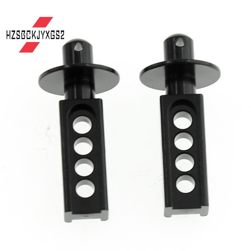 Hzsbckjyxgs2Metal ด้านหน้าโพสต์ Mount Shell คอลัมน์สําหรับ Mini E-E Slash 1/16 RC รถอัพเกรดอะไหล่อุป