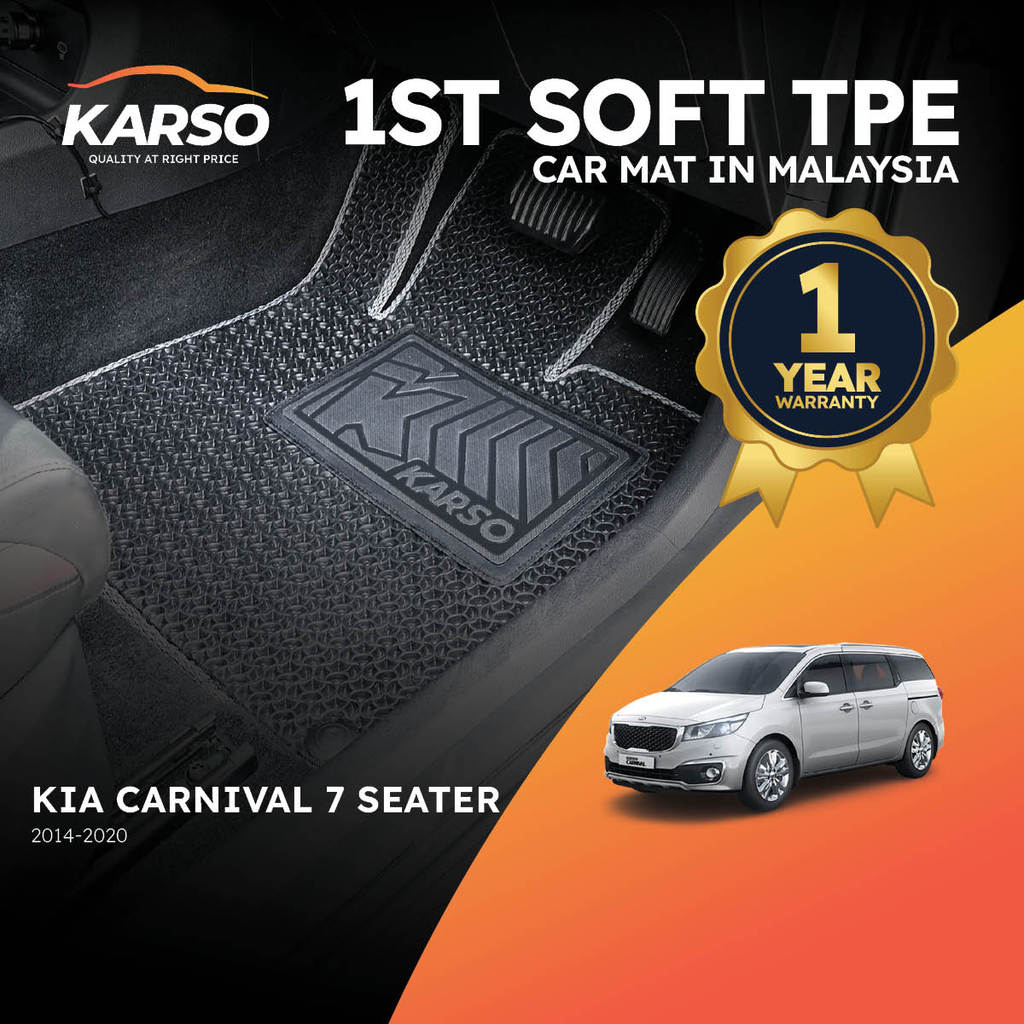 Karso Karpet Kereta พรมรถยนต์ Kia Carnival 7 ที่นั่ง (2014-2020)