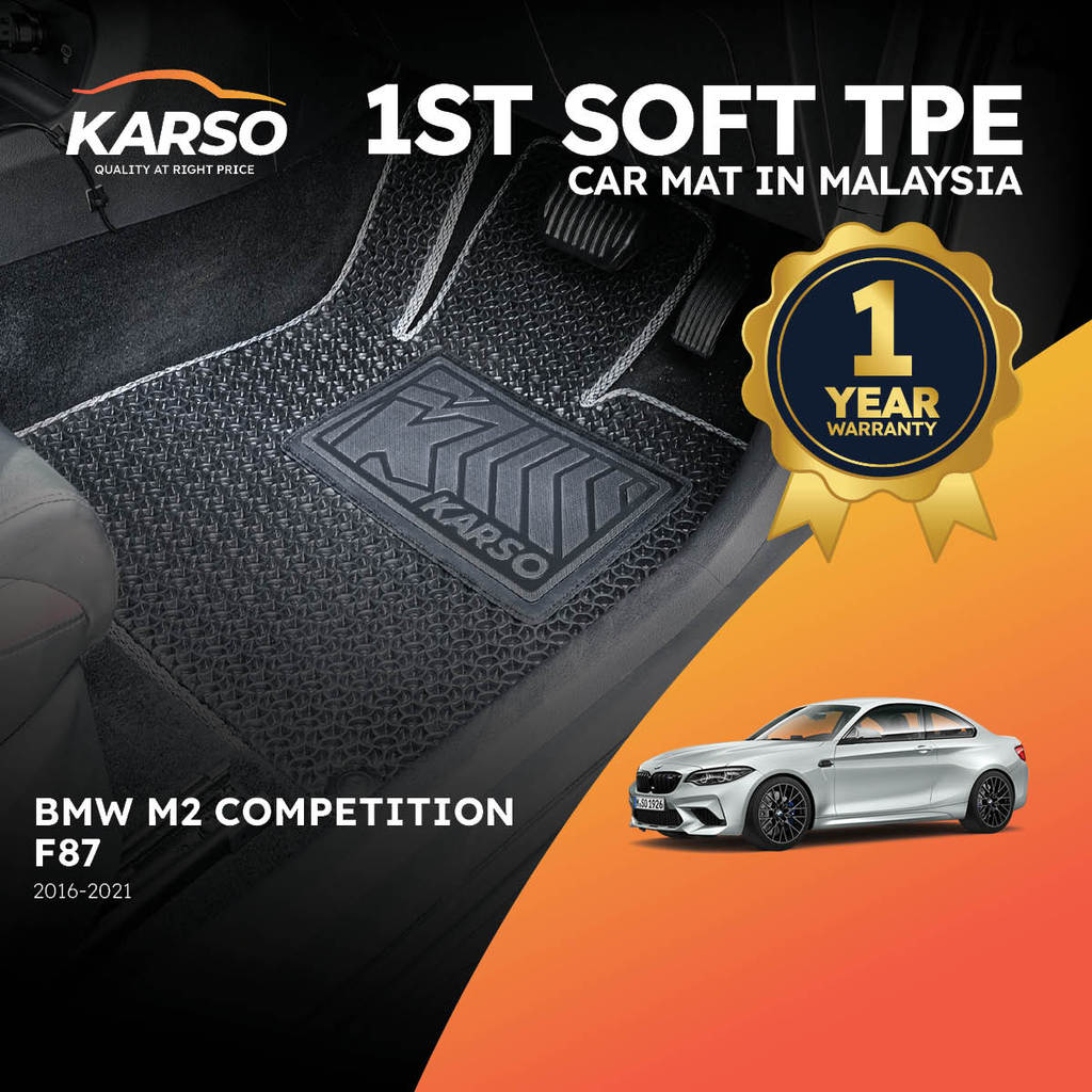Karso Karpet Kereta พรมรถยนต์ BMW M2 Competition F87 (2016-2021)