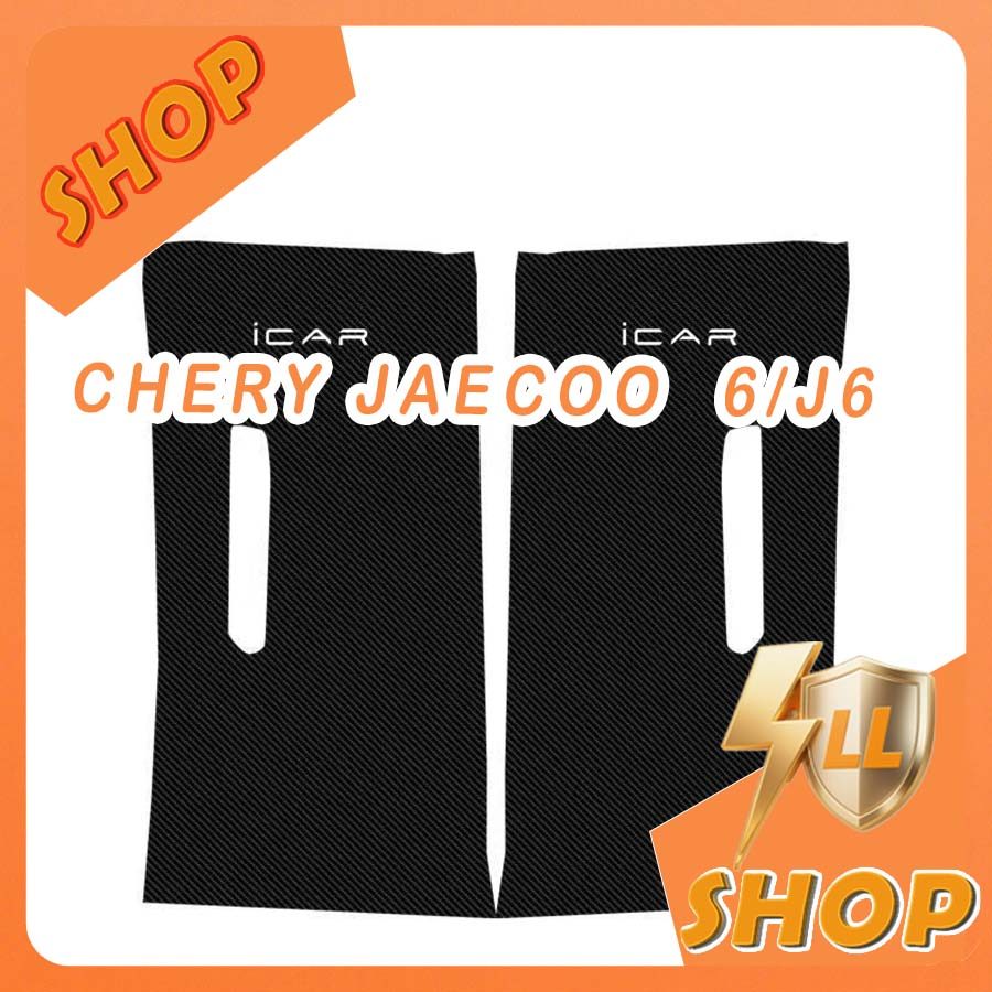 [READY] JAECOO 6 EV B Column anti-kick pad CHERY ICAR 03 Body kit jaecoo j6 Car decoration accessori
