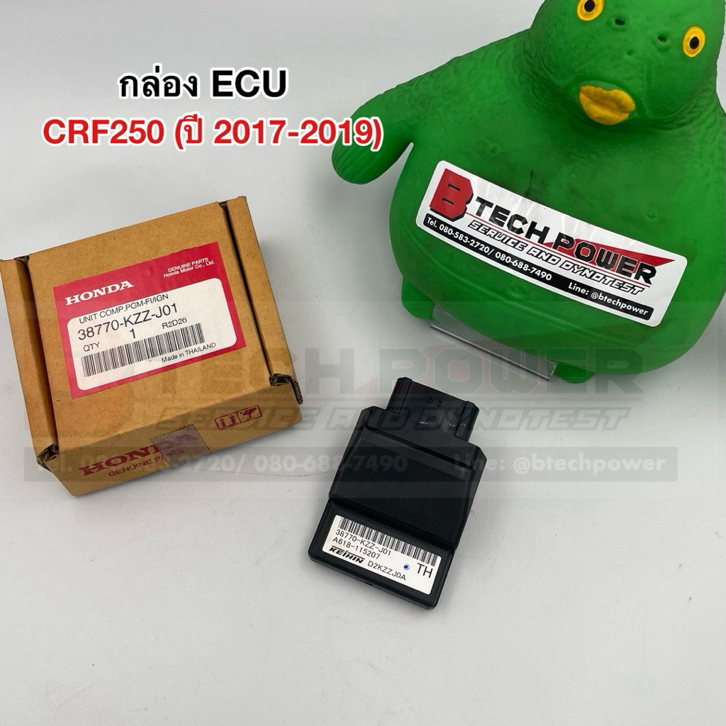 กล่อง ECU CRF250 (ปี 2017-2019) แท้ 💯 เบิกศูนย์ Honda รหัส 38770-KZZ-J01