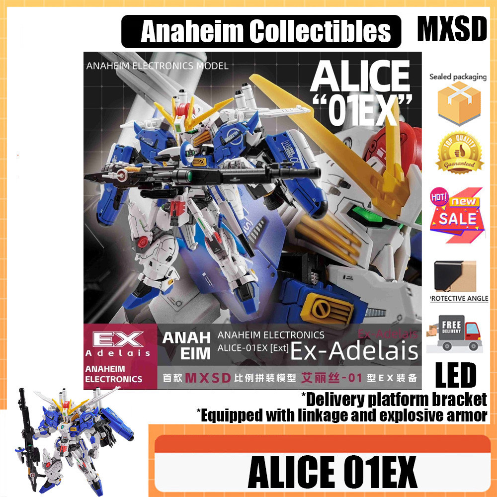 Anaheim Collectibles ALICE 01EX Shipment ภายใน 48 ชั่วโมง รุ่น Anaheim Model Play EXS Alice-01 Type 