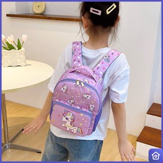 กระเป๋าเป้เด็กอนุบาล ลายการ์ตูนยูนิคอร์น/ม้าน้อย น่ารัก กันน…