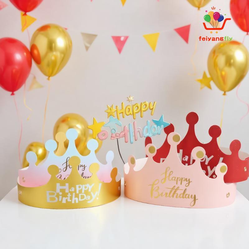 [OB] 25PCS Creative Happy Birthday หมวกมงกุฎหมวก DIY Handmade Party Decor Photo Prop สําหรับผู้ใหญ่เ