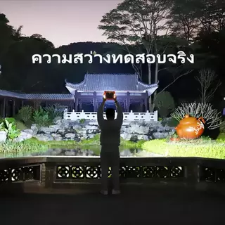 8000W 6000W ไฟฉุกเฉิน โซล่าเซลล์ โคมไฟ ใช้งานได้ 4 แบบ ชาร์จ USB ตัว เครื่องกันน้ำ ไฟสปอร์ตไลท์พกพา