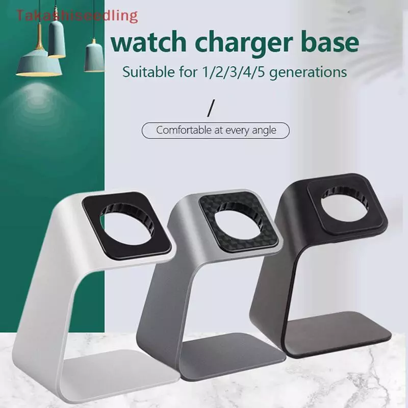 (Takashiseedling) 1 PC อลูมิเนียม Charger Stand Holder สําหรับนาฬิกา Braet ชาร์จ Cradle Stand สําหรับนาฬิกา Charger Holders Do Station