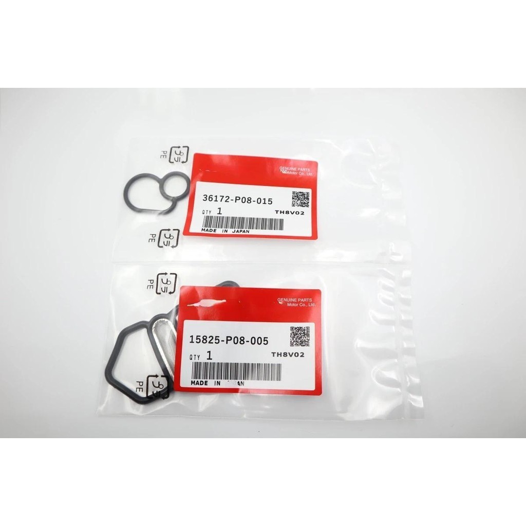 2PCS ยี่ห้อใหม่ 15825-P08-005 36172-P08-015 VTEC Spool วาล์ว Solenoid ปะเก็นสําหรับ Honda Civic 1994