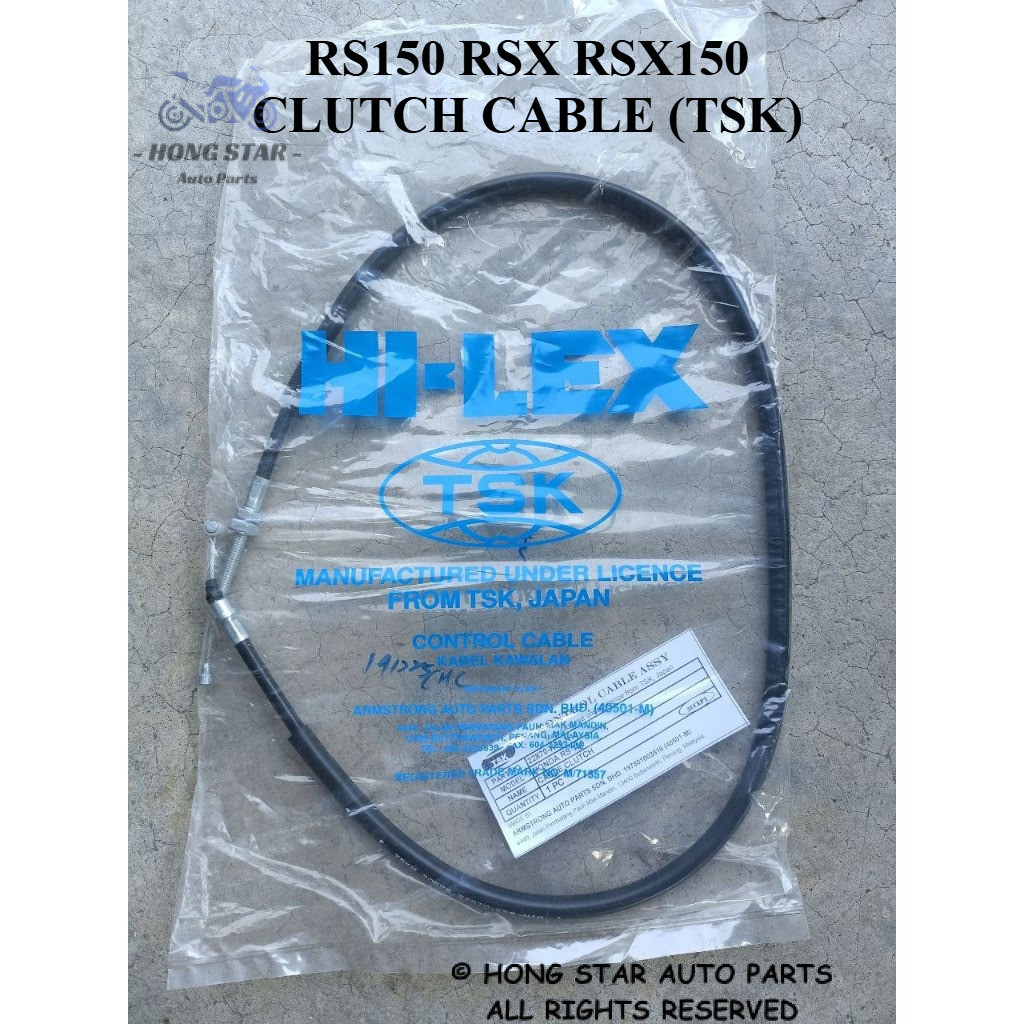 HONDA RS150 RSX RSX150 CLUTCH CABLE TSK TALI CLUTCH KABLE CLUTCH KABEL RS 150 RS150R
